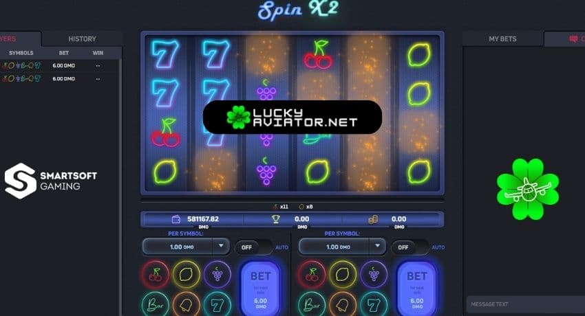 Image of the SpinX Crash Game from Smartsoft Gaming before crashes.