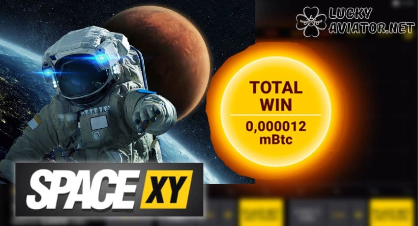 Изображение SPACE XY логотип краш-игры с изображением ракетного корабля, взлетающего в космос.