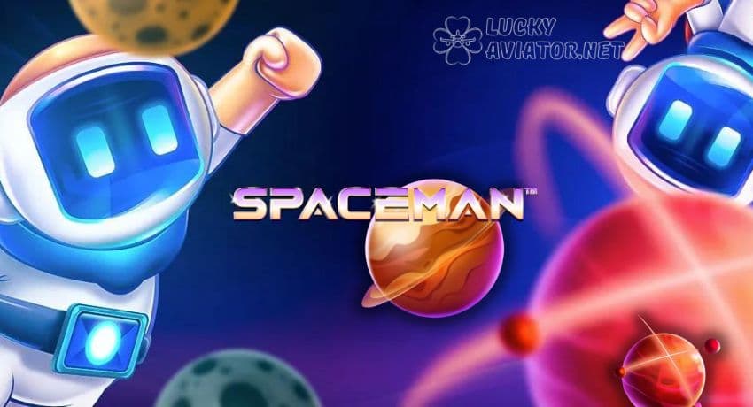Активация бонусного раунда с участием Spaceman и светящийся портал.