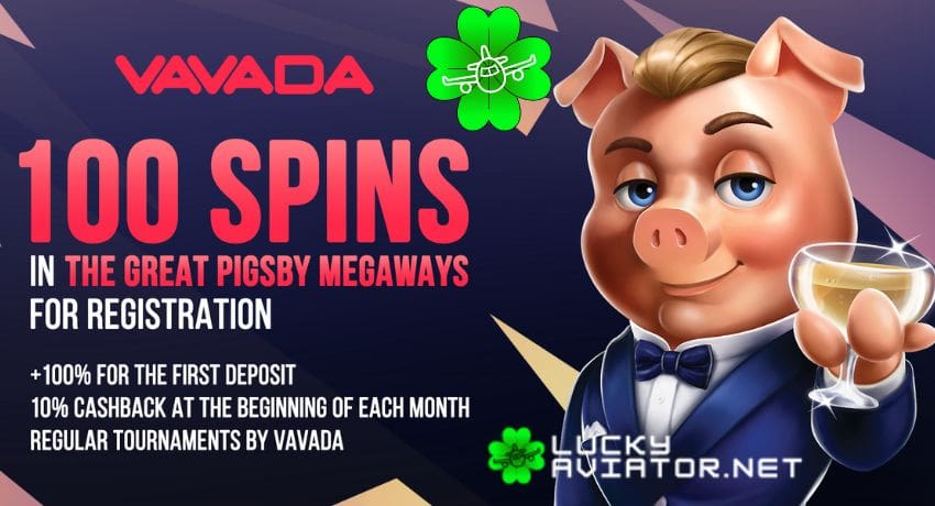 Яркий игровой автомат казино с мигающими огнями и красочными символами, олицетворяющий азарт выигрыша 100 бесплатных вращений без внесения денег в игровой автомат. VAVADA онлайн-казино.