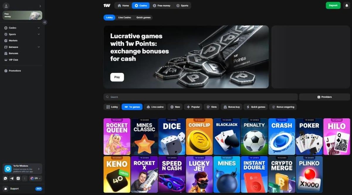 The 1w games shelf at 1win casino: Lucky Jet, Crash, Rocket X, Speed-n-Cash, Mines, Plinko and other in-house titles