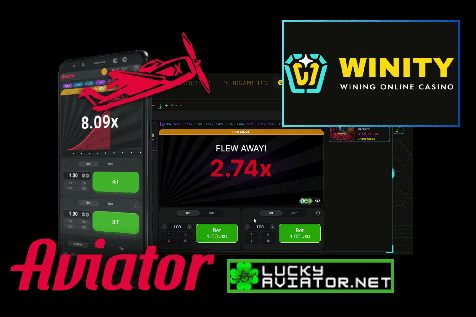Виды на телефоне и компьютере Aviator аварийная игра в Winity Казино отображает растущую кривую множителя и кнопки вывода средств.