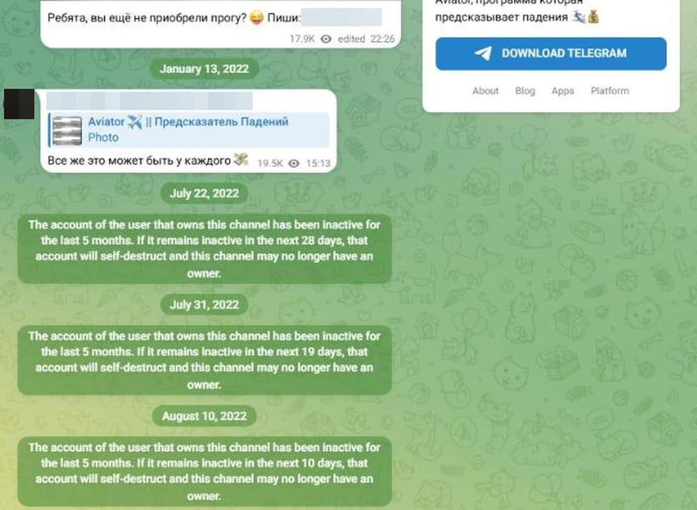 Abandoned predictor channel: the last post asks subscribers to buy the program, followed by Telegram's inactive-owner notices (screenshot, anonymised)